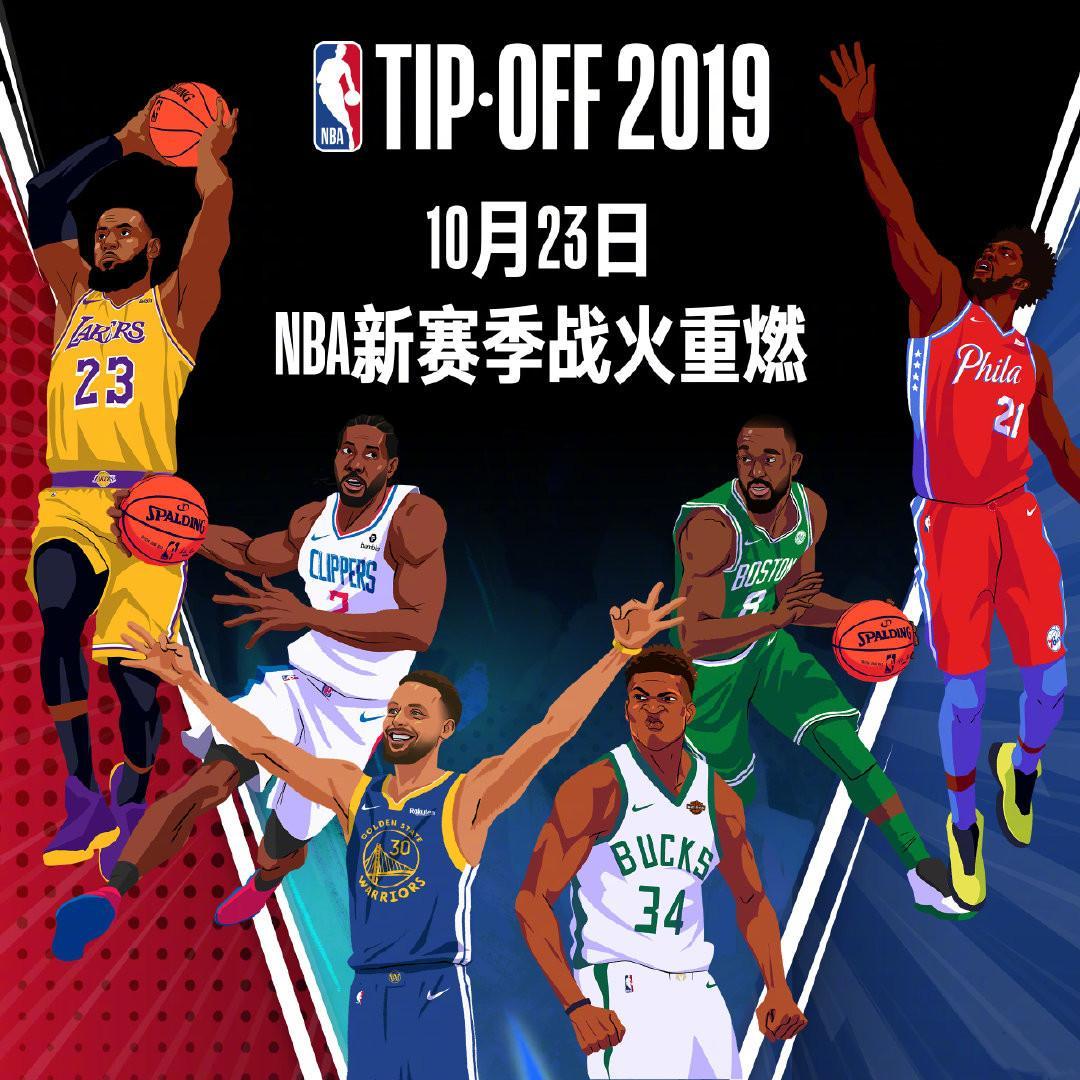 调整他们