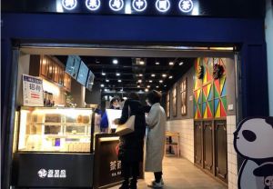 杭州奇异果体育怎加盟怎么样？
